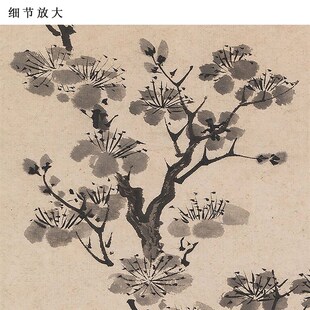 明唐唐寅 杏花图 新中式客厅玄关竖版装饰画框高清复刻临摹装饰画