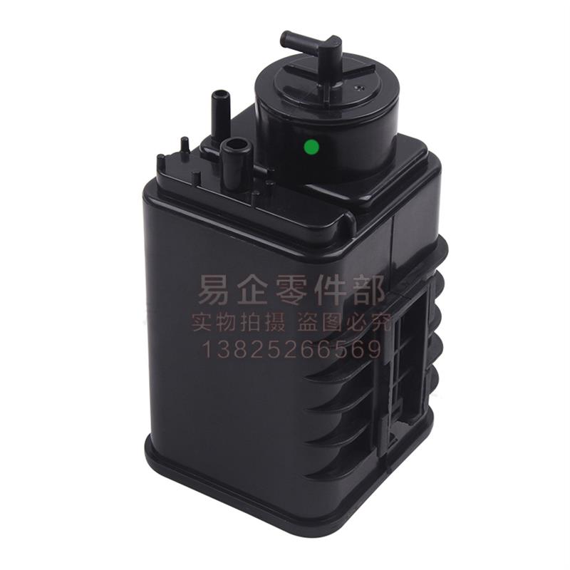 适用于霸道普拉多2700 4000 LC150 LC120燃油箱活性碳罐总成 原厂