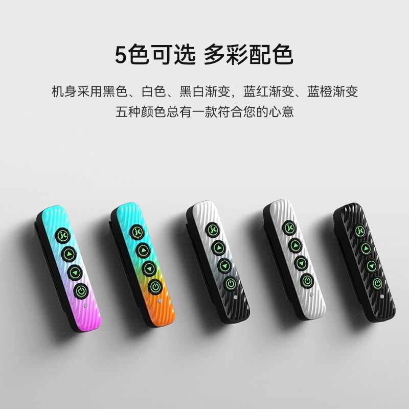 领夹式胸挂对讲机耳麦一体机微小型迷你无线餐厅酒店对讲饭店用机