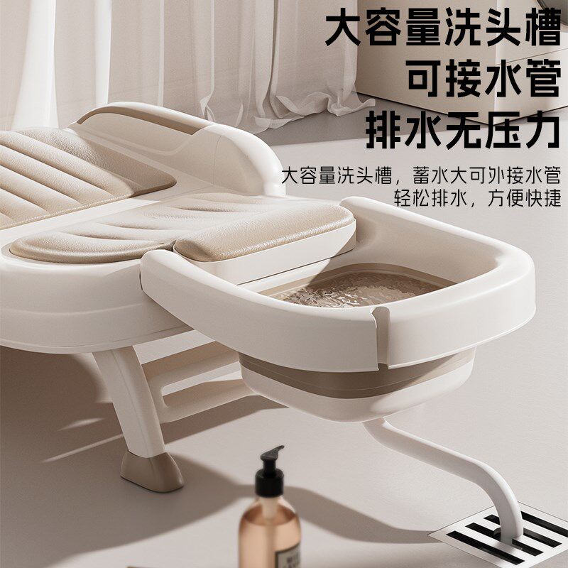 乔治熊孕妇月子洗头神器躺椅可折叠宝宝洗头床成人家用大号洗头椅