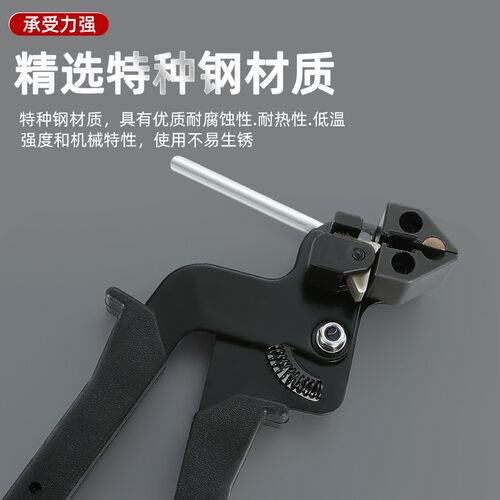 不锈钢扎带钳扎带剪自锁式扎带收紧器