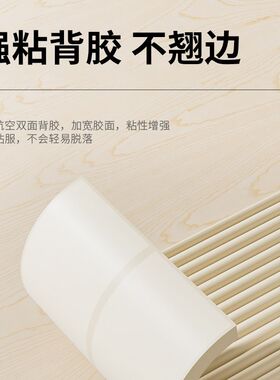 宿舍楼梯脚踏垫加厚防滑垫学生上下铺梯子床梯爬梯脚垫双层高低床