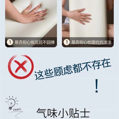 2023大豆科技棉枕头舒压枕慢回弹护颈椎枕可拆洗