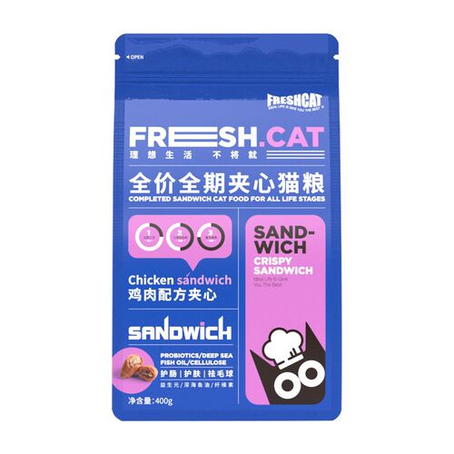福瑞诗猫粮鸡肉夹心毛球双拼成幼猫鲜肉冻干低温烘焙营养型猫粮