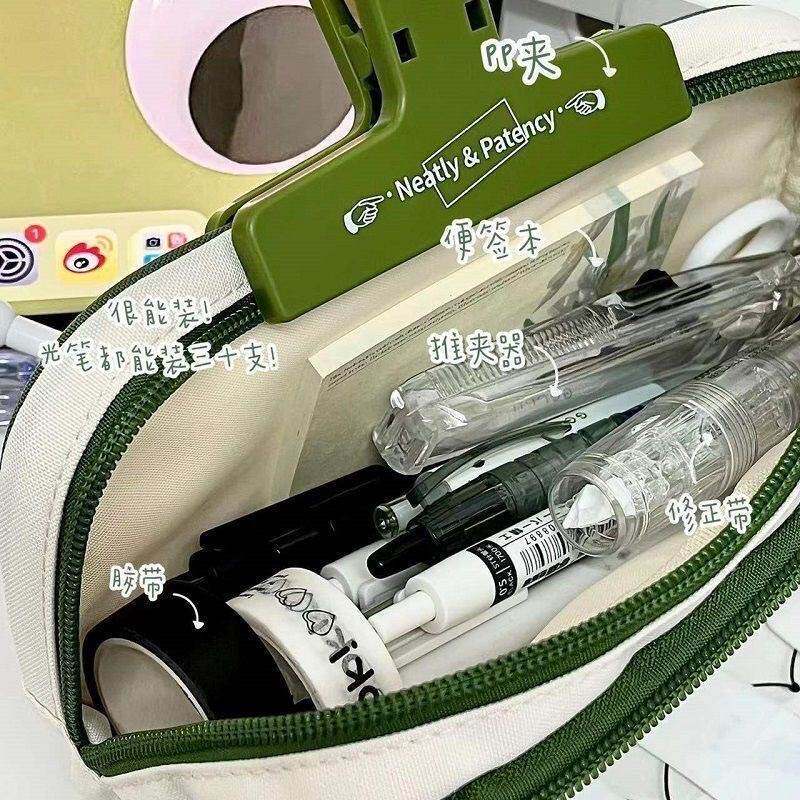 葱花文具盒小众笔袋高颜值透明学生大容量多功能大葱收纳铅笔盒