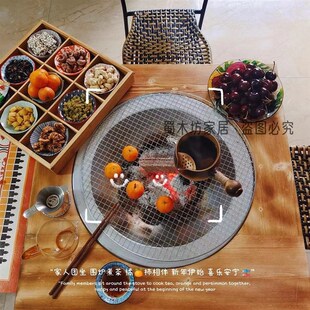 围炉煮茶桌子烤火盆农村炭火盆老式烤火户外烧烤架冬天取暖炭盆
