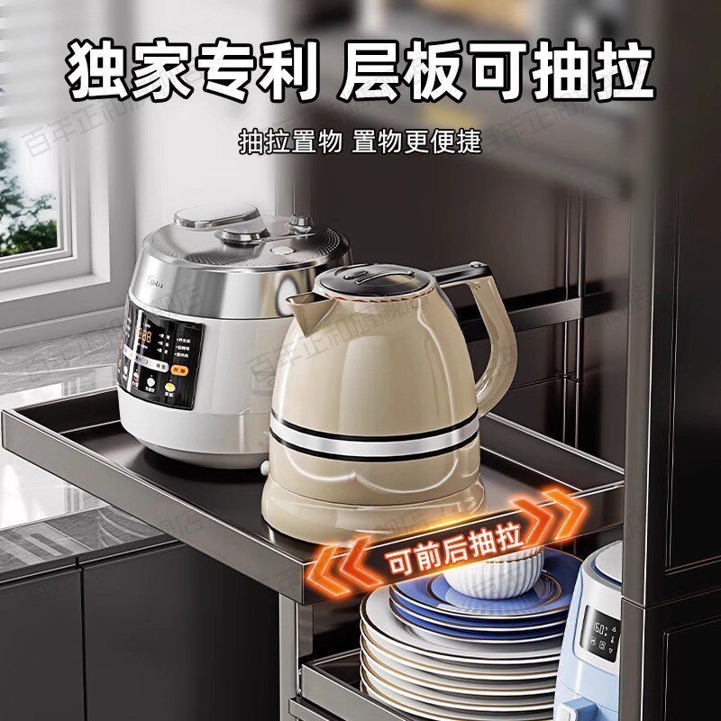 抽拉款带门置物架厨房夹缝柜冰箱侧面落地微波炉多功能加高收纳柜