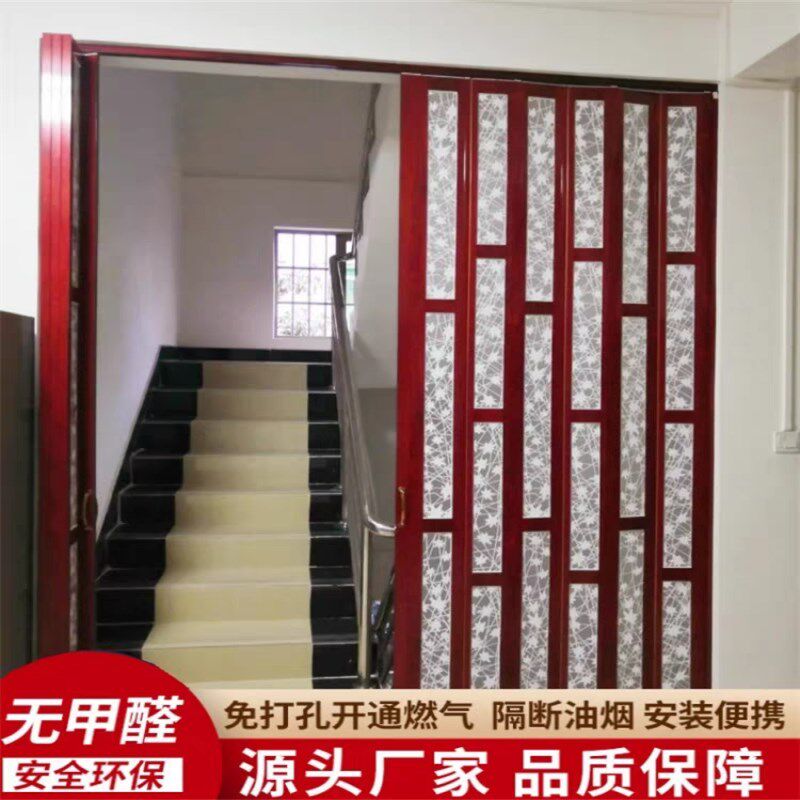楼梯隔断门铝合金推拉透明帘空调挡风帘子阻断帘楼道轨道式推拉门