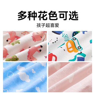 儿童枕套乳胶枕头枕套不含芯纯棉A类6035cm全棉外套5030