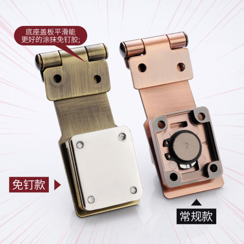 密码锁免打孔冰箱柜门锁老式抽屉锁对开铁皮文件柜子锁拉门锁具 - 封面