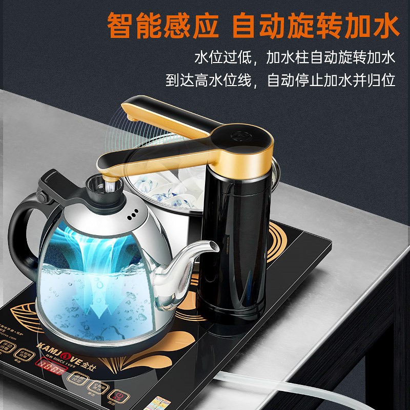 金灶K9净水器版全自动上水电热水壶煮水壶保温一体泡茶壶专用茶具