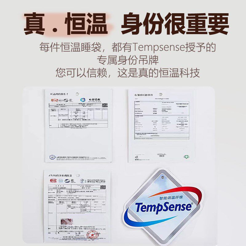 婴儿恒温睡袋春秋冬款加厚薄棉新生儿一体式宝宝防踢被子四季通用