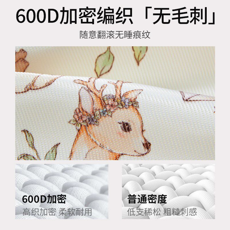 婴儿摇篮凉席新生儿宝宝睡篮双面藤席子推车躺垫软席夏季凉垫定制