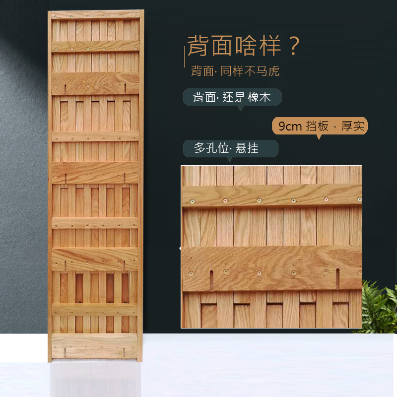 墙面置物架北欧实木挂衣架墙壁衣帽装饰挂钩橡木日式玄关收纳壁挂