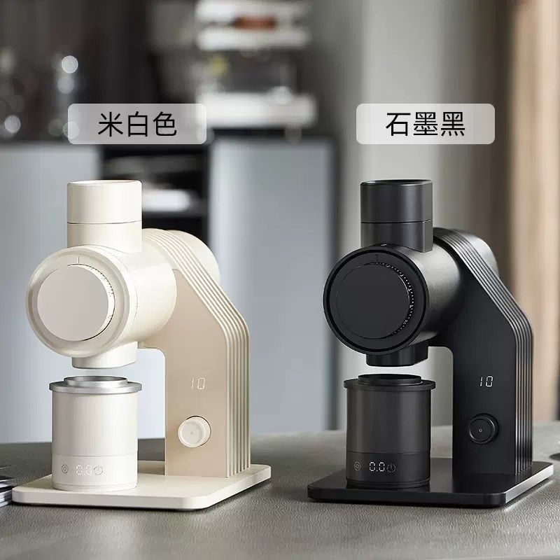百胜图专业手冲意式咖啡研磨豆机E6小型电动SSP平刀盘无刷电机
