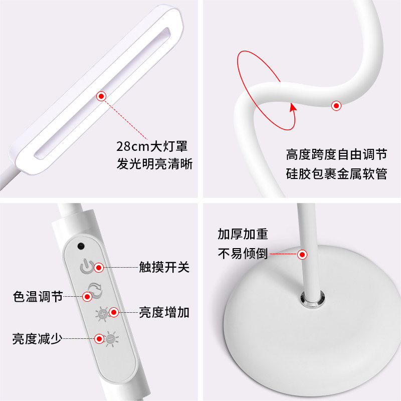 美睫师专用LED美容灯纹绣落地灯美容院冷光嫁接睫毛美甲纹身台灯