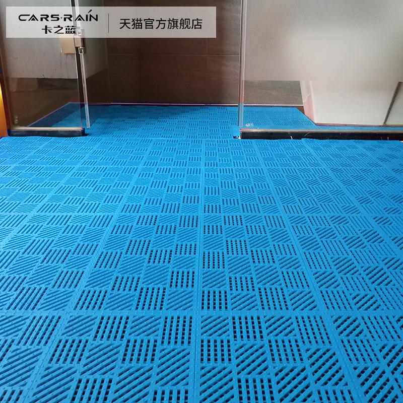 浴室防滑地垫淋浴洗澡洗手间卫生间隔水防水脚垫厕所全铺防摔地贴