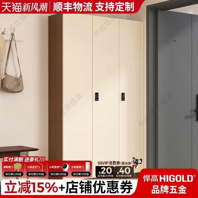 带锁鞋柜家用门口走廊电梯旁楼道储物柜子过道室外密码柜定制防盗
