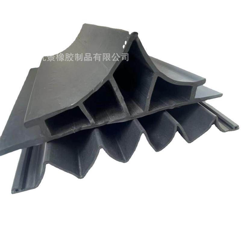 桥梁伸缩缝胶条 填缝胶条 建筑缝隙密封条 止水带风琴板胶条