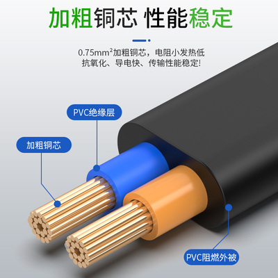 1.5米英标英规英式8字八字尾电源线香港插头转两孔尾带保险管