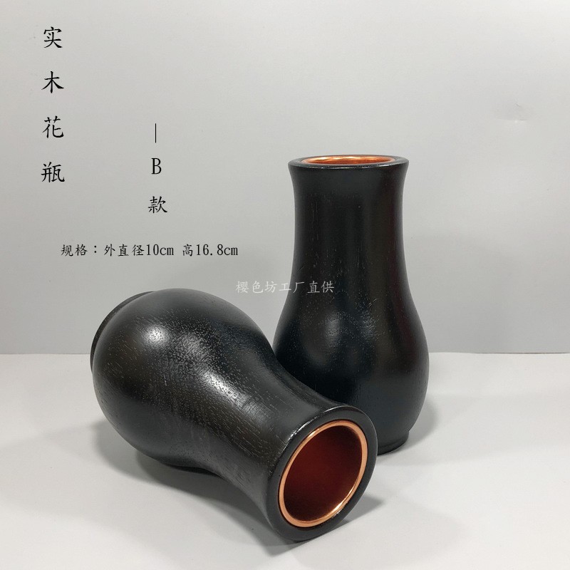 日式实木花瓶 创意木质花艺茶道茶席摆件干鲜电视柜台面客厅包邮
