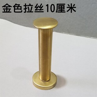 服装店挂钩金色正挂单钩 衣架挂钩展示架上墙墙挂 挂衣服点挂壁挂