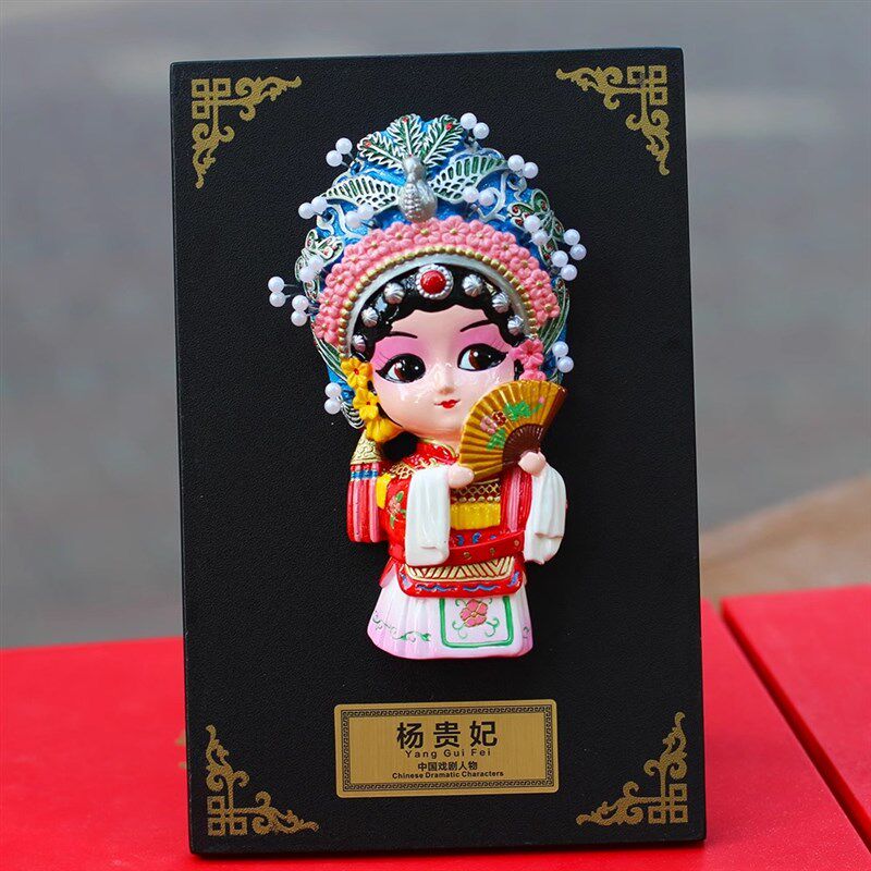 中国风京剧脸谱卡通人物摆件挂件非物质文化遗产同事礼品穆桂英