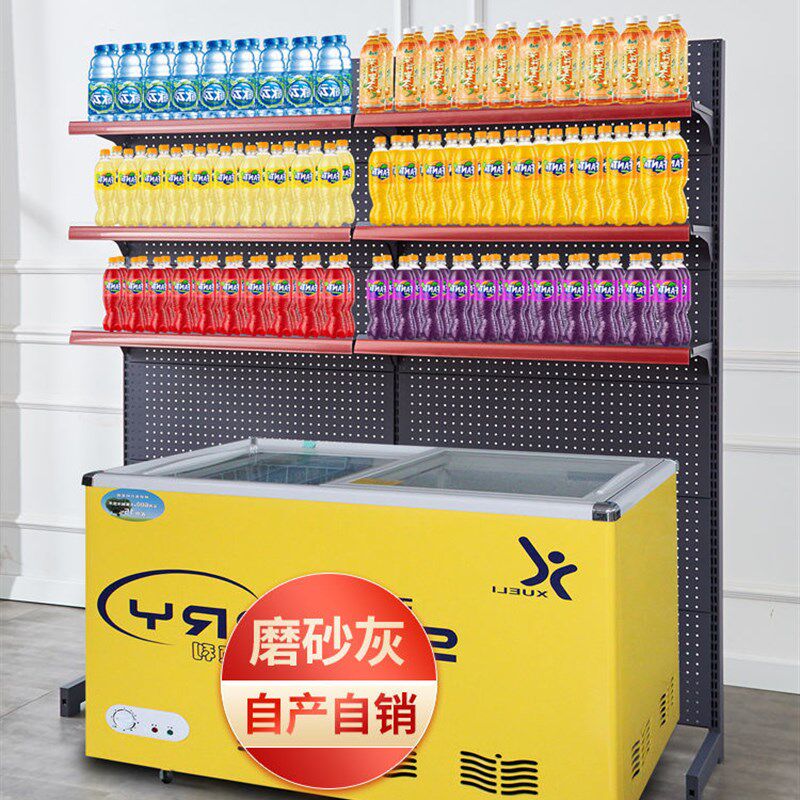 超市冰箱上方货架便利店雪糕置物架展示架冰柜饮料商用多功能架子