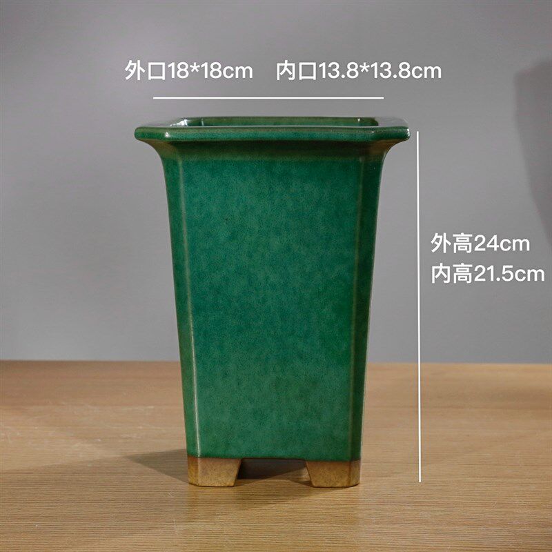 新款高档精品名家秦夕洪切面四方款宽口高签筒绿釉兰花盆景紫砂盆