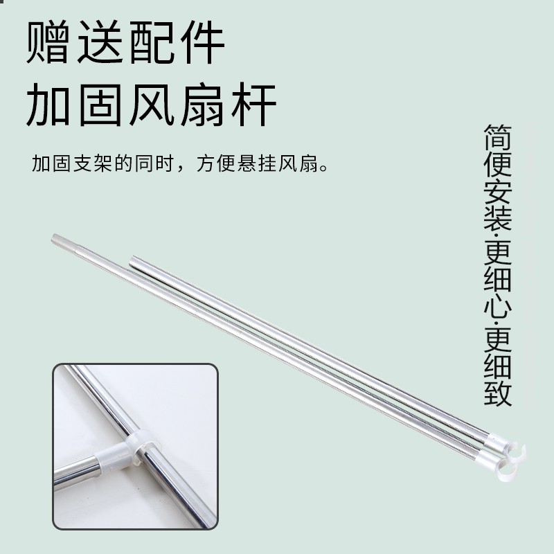 蚊帐家用支架固定落地简易2021年新款夏天加厚加密方便拆洗老式款