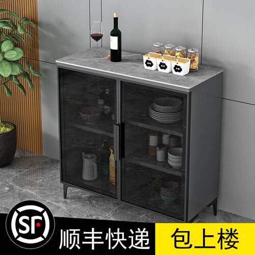 轻奢餐边柜简约多功能厨房碗橱收纳柜客厅靠墙一体茶水柜酒柜意式