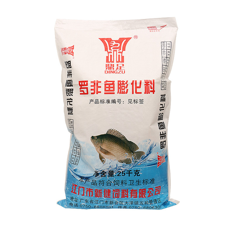 鼎足罗非鱼饲料鲫鱼鲤鱼淡水鱼粮养殖池塘颗粒高蛋白通用膨化鱼料