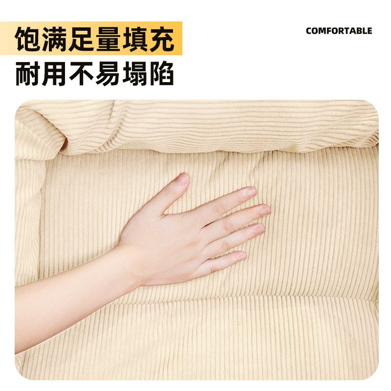 懒人沙发窝窝椅单人小沙发卧室小户型新款客厅阳台双人榻榻米座椅