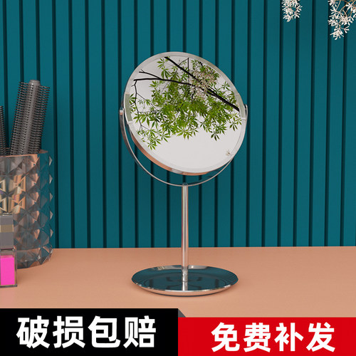 玉晶圆形高清台式化妆镜女生美容镜子梳妆镜双面镜公主镜放大桌面