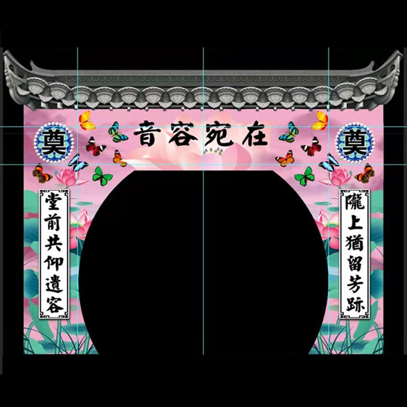 夜光灯笼气球拱门充气灯光气模白事发光气模拱门丧事彩虹门气拱门