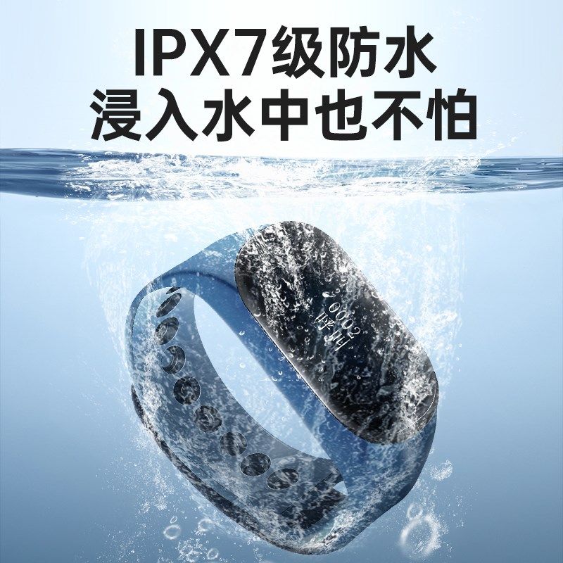 无线震动手表手环呼叫器一对多紧急遥控技师报钟器智能电子显示屏