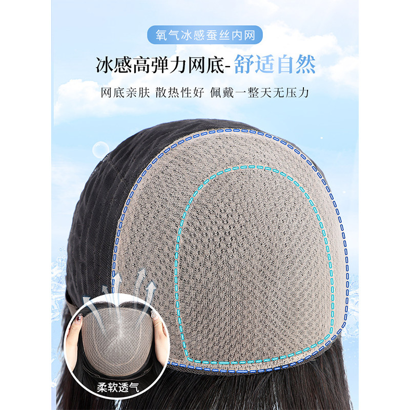 假发女长发真发全真人发自然前蕾丝全头套式短发轻薄款整顶假发套