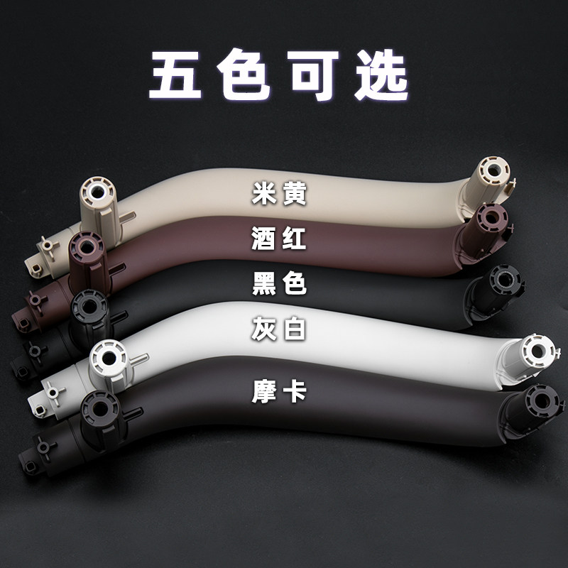 适用新款宝马X5 X6车门内拉手F15 F16内门把手内扶手内侧拉手套贴