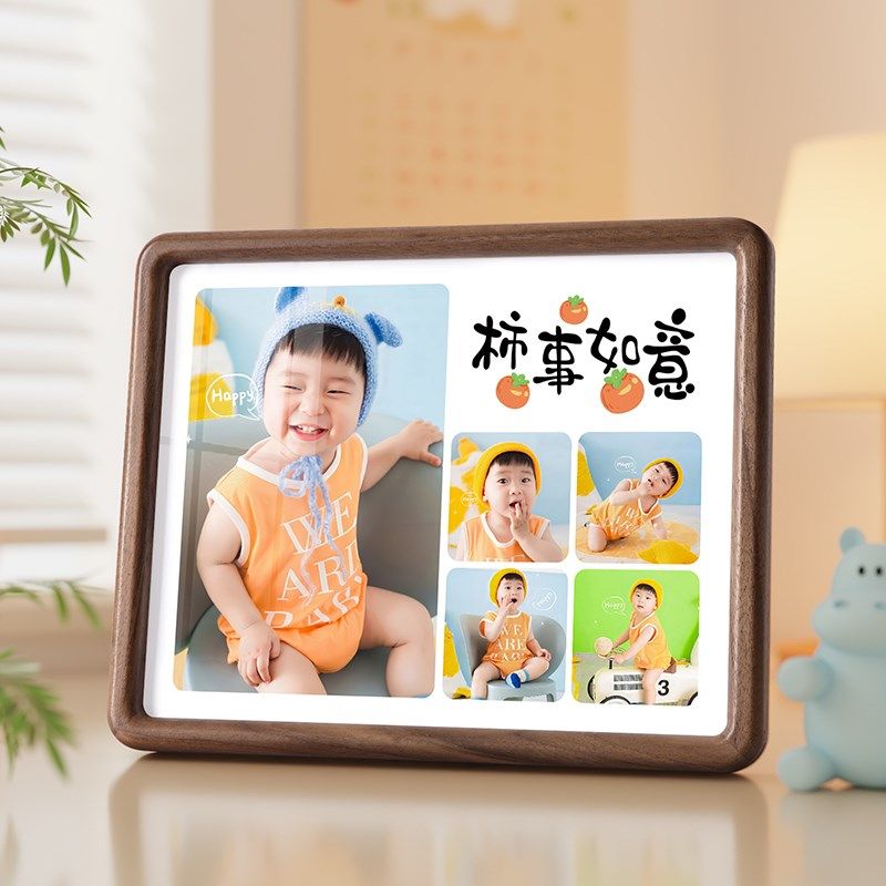 实木相框摆台定制a4宝宝照片打印儿童照摆件冲洗全家福相片高级感