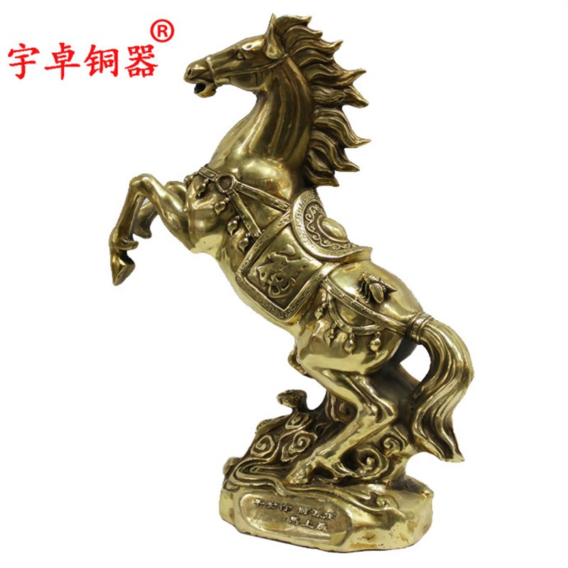 宇卓铜器纯铜马上蝇 黄铜马上蝇黄铜马 赢 工艺品摆件马到成功