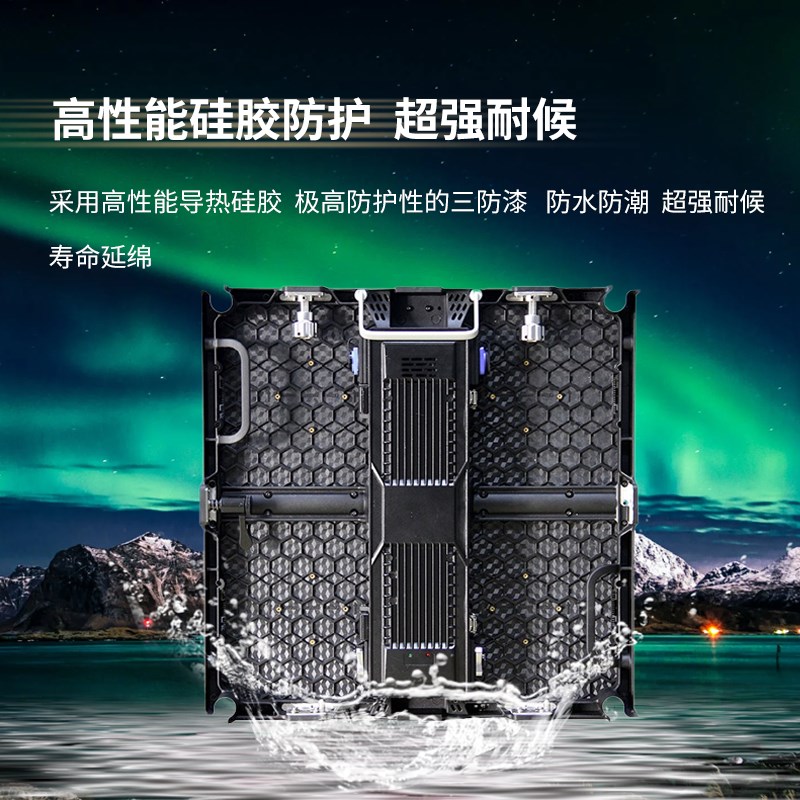 户外P5商场写字楼外屏立柱式LED显示屏广场广告屏电子交通向导屏