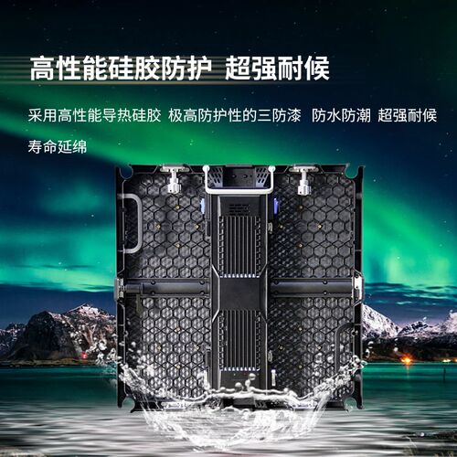户外P5商场写字楼外屏立柱式LED显示屏广场广告屏电子交通向导屏
