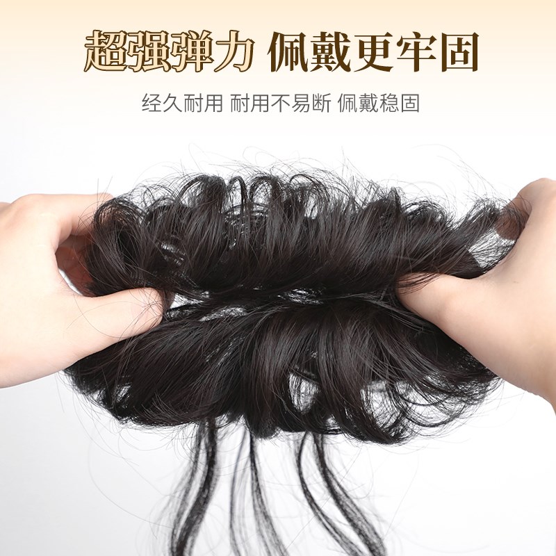 龙须丸子头假发花苞头真发发圈盘发神器高颅顶假发包蓬松千金头饰