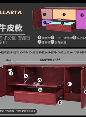 沃尔沃S90后备箱储物箱XC90汽车收纳箱V90XC60车载整理箱车内用品