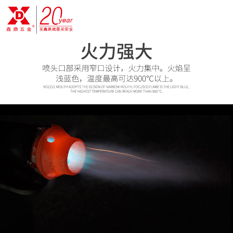 鑫鼎五金汽油喷灯家用便携式户外烧烤防水烧猪毛煤柴油烤车喷火枪