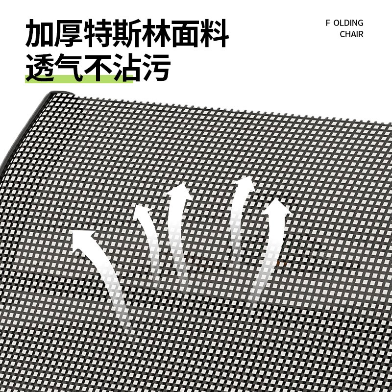 折叠躺椅办公室工位单人午休床靠背椅子夏季家用可坐可躺午睡凉椅