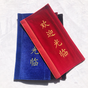 门把手护套拉手套加厚玻璃门大门保护防寒防撞防静电手柄绒布定制