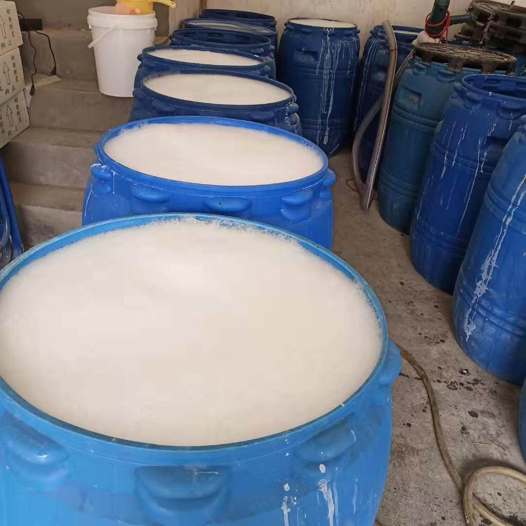 油性脱模剂建筑模板专用混凝土脱模油水性脱模剂加水稀释可喷可刷图片
