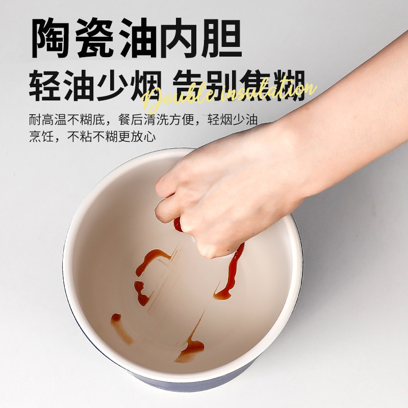 迷你电热火锅学生宿舍煮面快煮锅煎炒煮炖汤家用多功能小型电饭锅