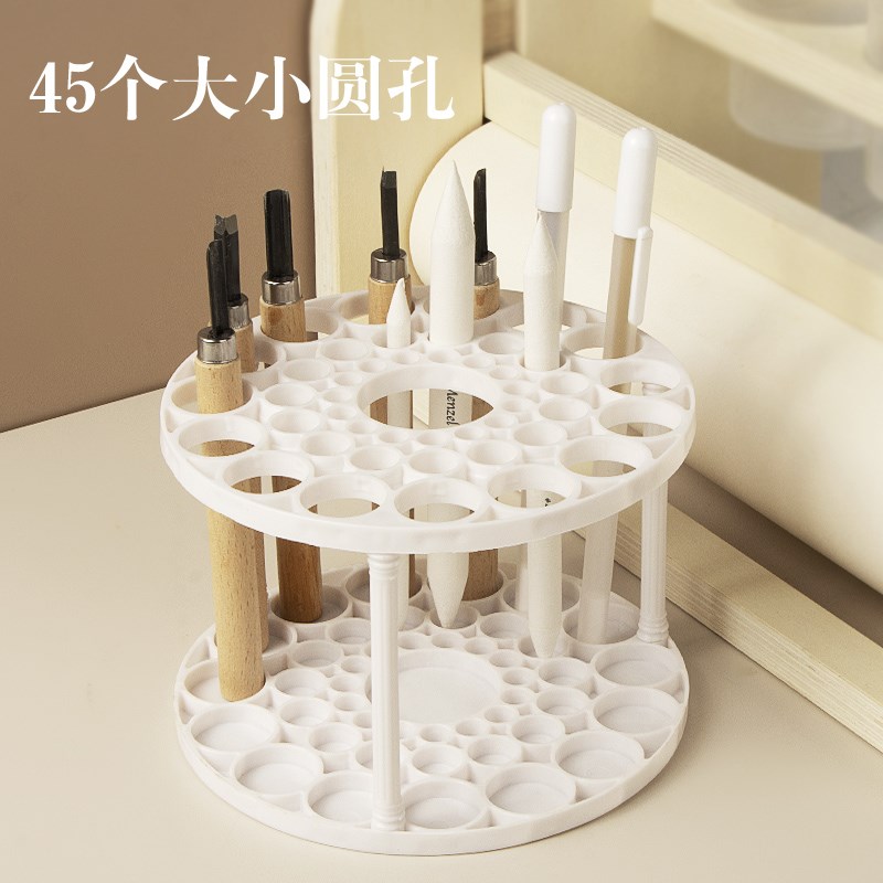 凤凰画材画笔收纳笔筒美术生绘画笔架水彩笔铅笔油画笔多功能简约图片